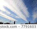 Winter streak cloud 03 7791603