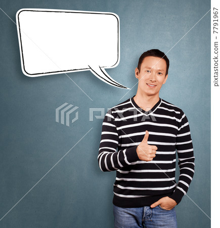 Asian Man In Striped with Speech Bubble Asian Man In Striped with Speech Bubble 7791967