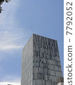 Building 7792052