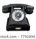 Old phone. 7792894