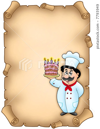 Parchment with chef holding cake 7793949