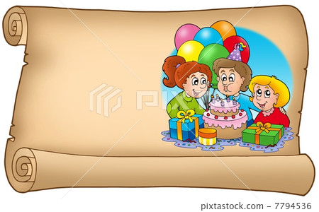 Scroll with celebrating kids Scroll with celebrating kids 7794536