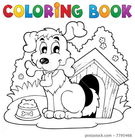 Coloring book dog theme 1 7795466