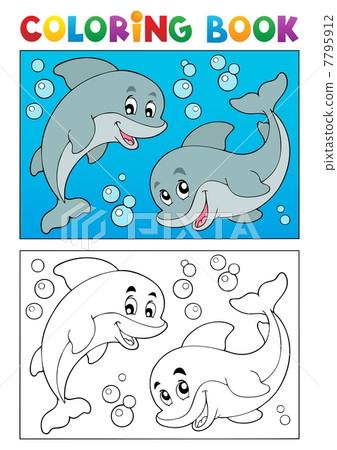 Coloring book with marine animals 7 - Stock Illustration [7795912] - PIXTA