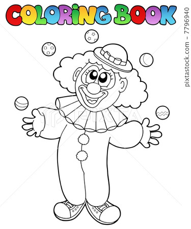 Coloring book with cheerful clown 1 Coloring book with cheerful clown 1 7796940