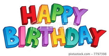 happy birthday big sign 1