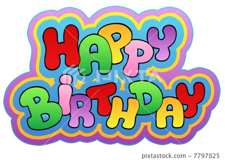 Happy birthday theme 1 Happy birthday theme 1 7797825