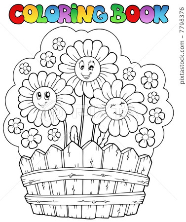 Coloring book with daisies Coloring book with daisies 7798376