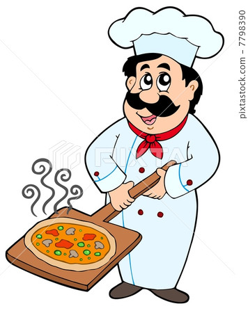 Chef holding pizza plate 7798390