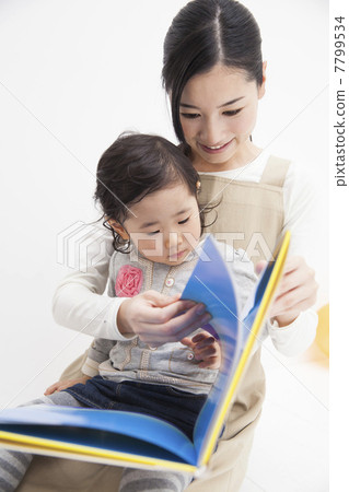 Nursery school image 7799534