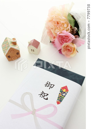 Newly built celebration 7799738