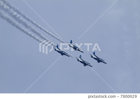 Blue Impulse Blue Impulse 7800029