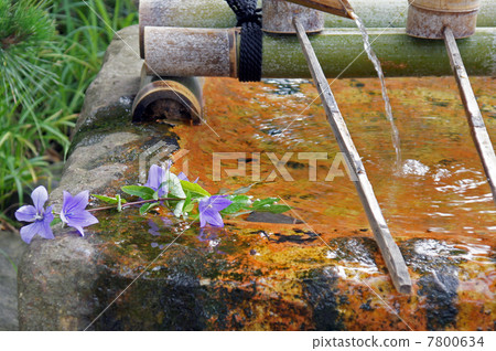 Genso-ji Temple Genso-ji Temple 7800634