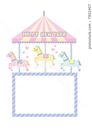 Merry-go-round frame - Stock Illustration [7802407] - PIXTA