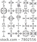 Crosses set 7802556