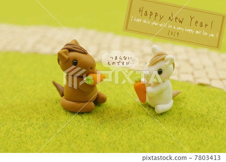 New Year's card New Year's card 7803413