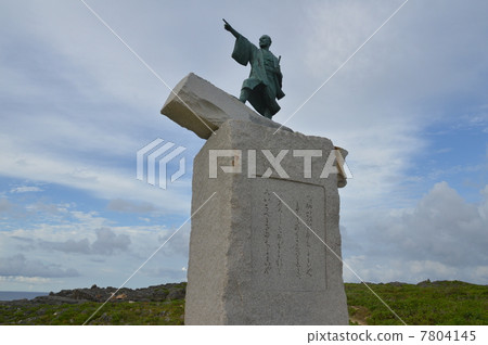 Taiki的雕像（Shikabami / Yomitan Village，Nakagami-gun，Okinawa） 7804145