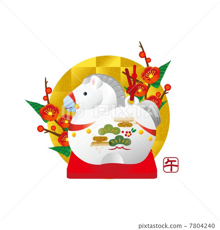 Year of the horse  7804240