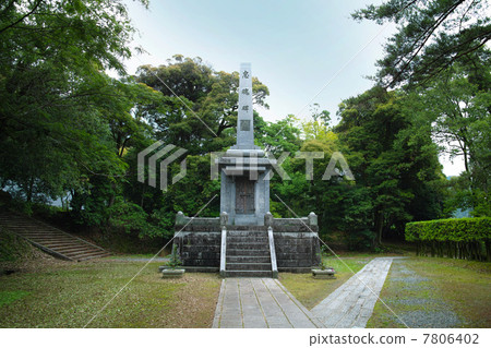 Kayama Park Tadashima Memorial Kayama Park Tadashima Memorial 7806402