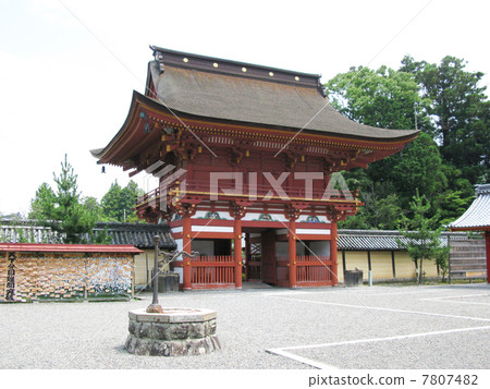 Namiya Taisha Shrine Namiya Taisha Shrine 7807482