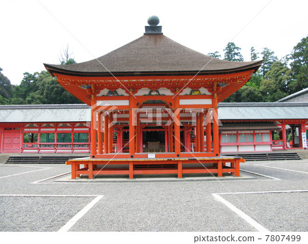 Minamiya Taisha 7807499