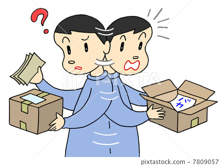 Sending Fraud 7809057
