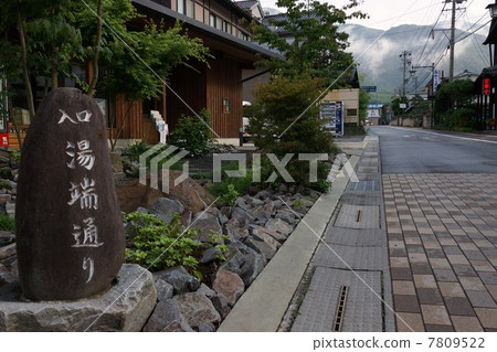 Kagami Onsen Street(Yuendo Street) Kagami Onsen Street(Yuendo Street) 7809522