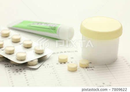 醫療醫療費用 醫療醫療費用 7809622