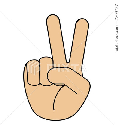 和平標誌 和平標誌 7809727