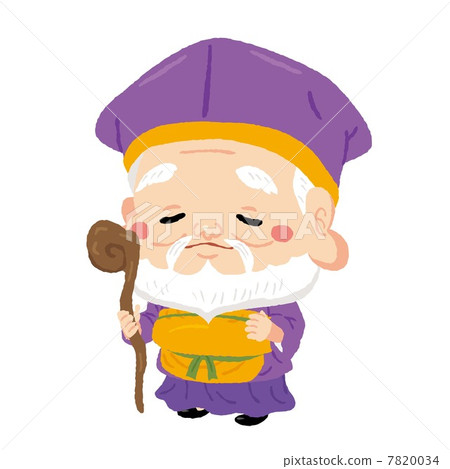 Old man 7820034