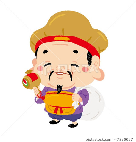 Daikokuten Daikokuten 7820037