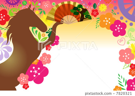 下午的新年賀卡 下午的新年賀卡 7820321