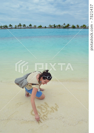 happy woman enjoy summer time happy woman enjoy summer time 7821437