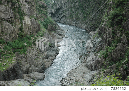 Kiyotsugyo 5 Kiyotsugyo 5 7826332