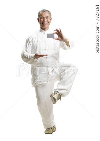 Portrait of senior man wearing Tai Chi clothes 7827161