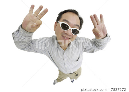 Portrait of young man 7827272