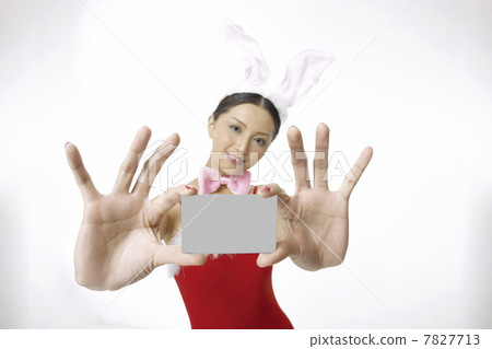 Portrait of young woman 7827713