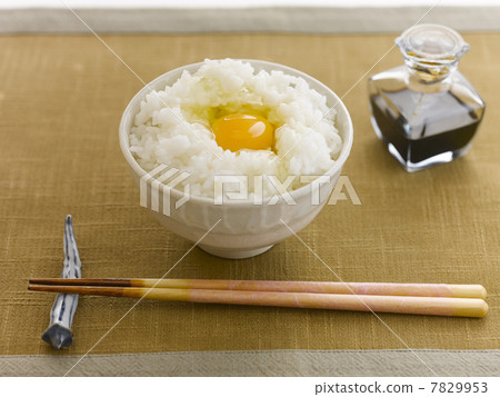 Egg dish 7829953