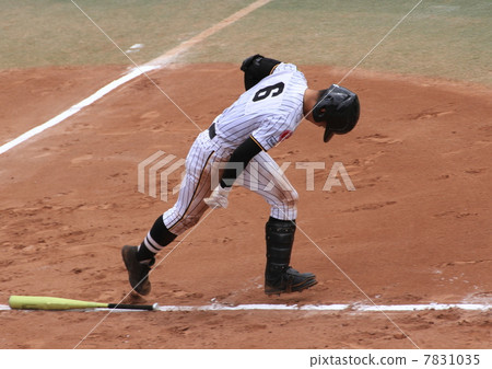 Deadball 7831035