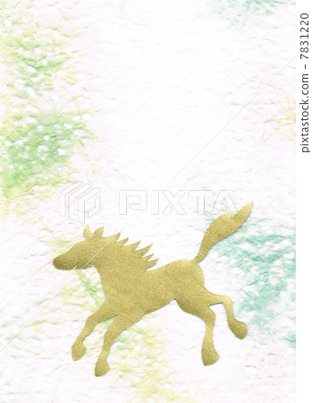 Hatsuga Green Race Hatsuga Green Race 7831220