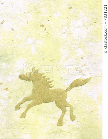 Hachi Yaga·Greenback Hachi Yaga·Greenback 7831221