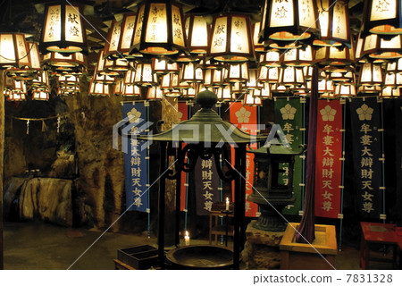 Year of the year 7831328