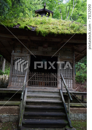 Yakushido of Shikayu Onsen Yakushido of Shikayu Onsen 7832090