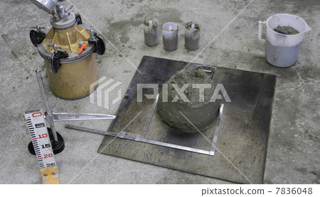 Concrete compound test 7836048