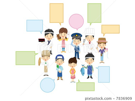 Communication Communication 7836909
