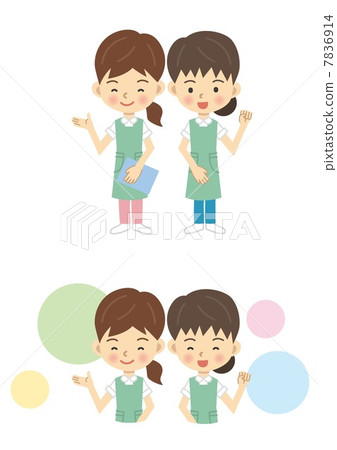 Caregiver 7836914