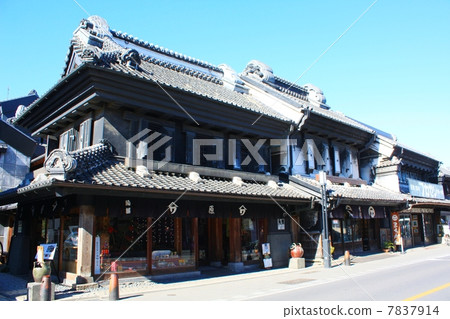 Kawagoe (the first street) 7837914
