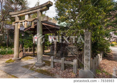 Kyoto Miyuen Kyoto Sightseeing Shrine Kyoto Miyuen Kyoto Sightseeing Shrine 7838983
