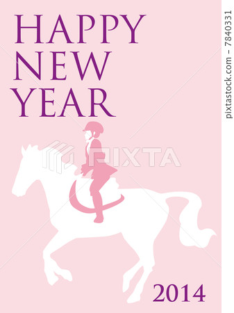 New year's card New year's card 7840331