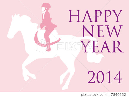 New year's card New year's card 7840332